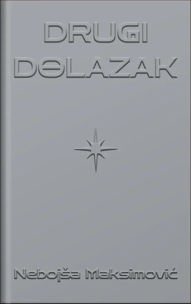 Korica: Drugi dolazak
