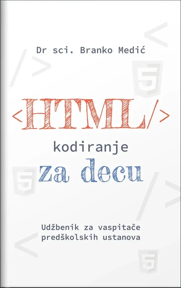 Korica: HTML kodiranje za decu