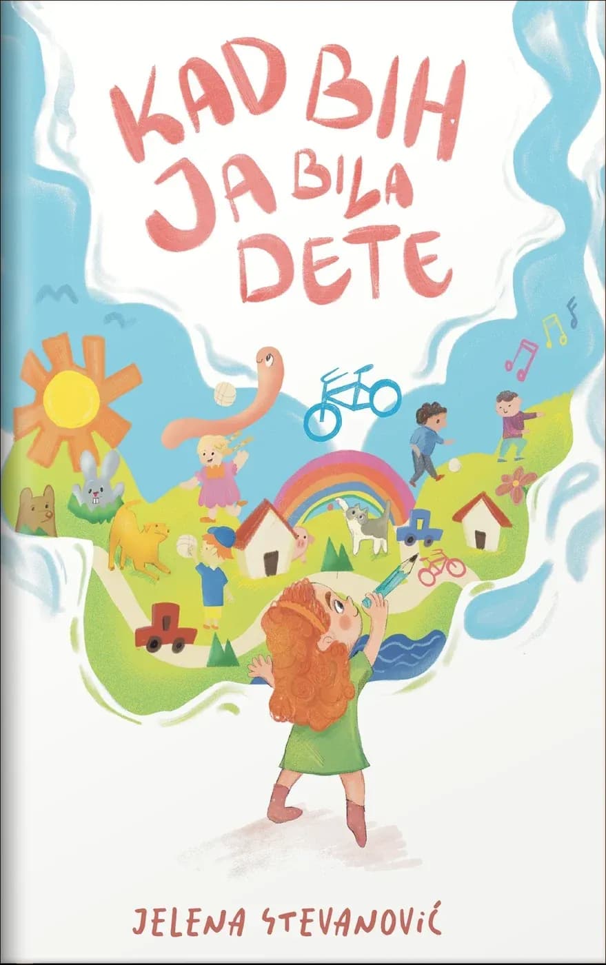 Korica: Kad bih ja bila dete