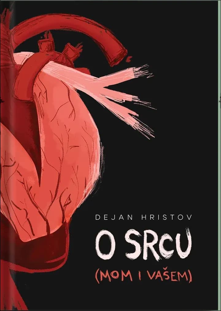 Korica: O srcu (mom i vašem)