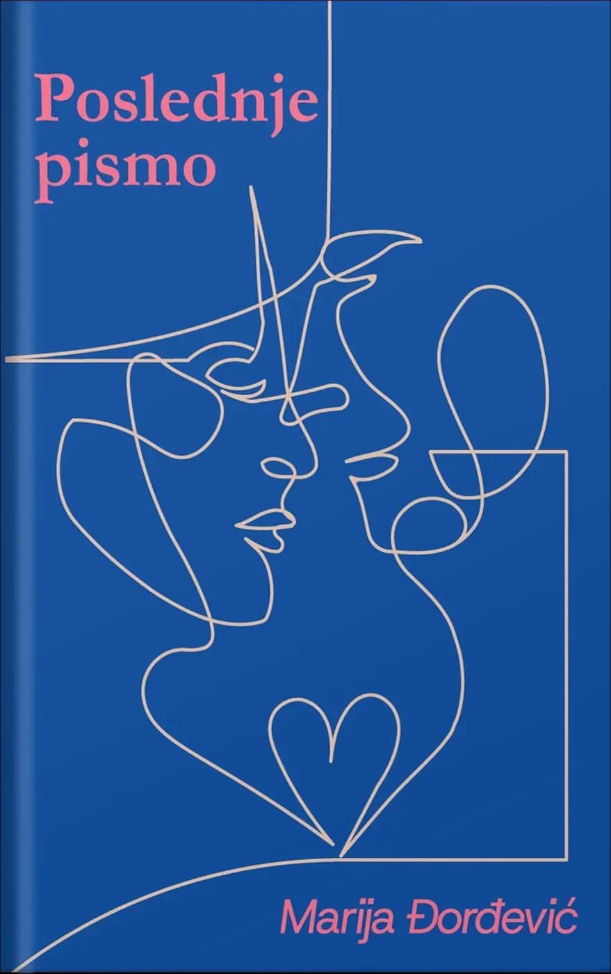 Korica: Poslednje pismo
