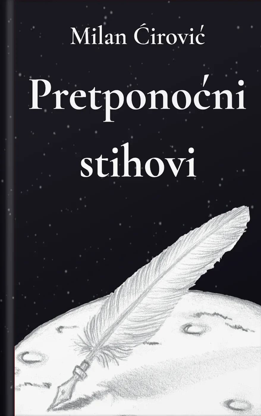 Korica: Pretponoćni stihovi