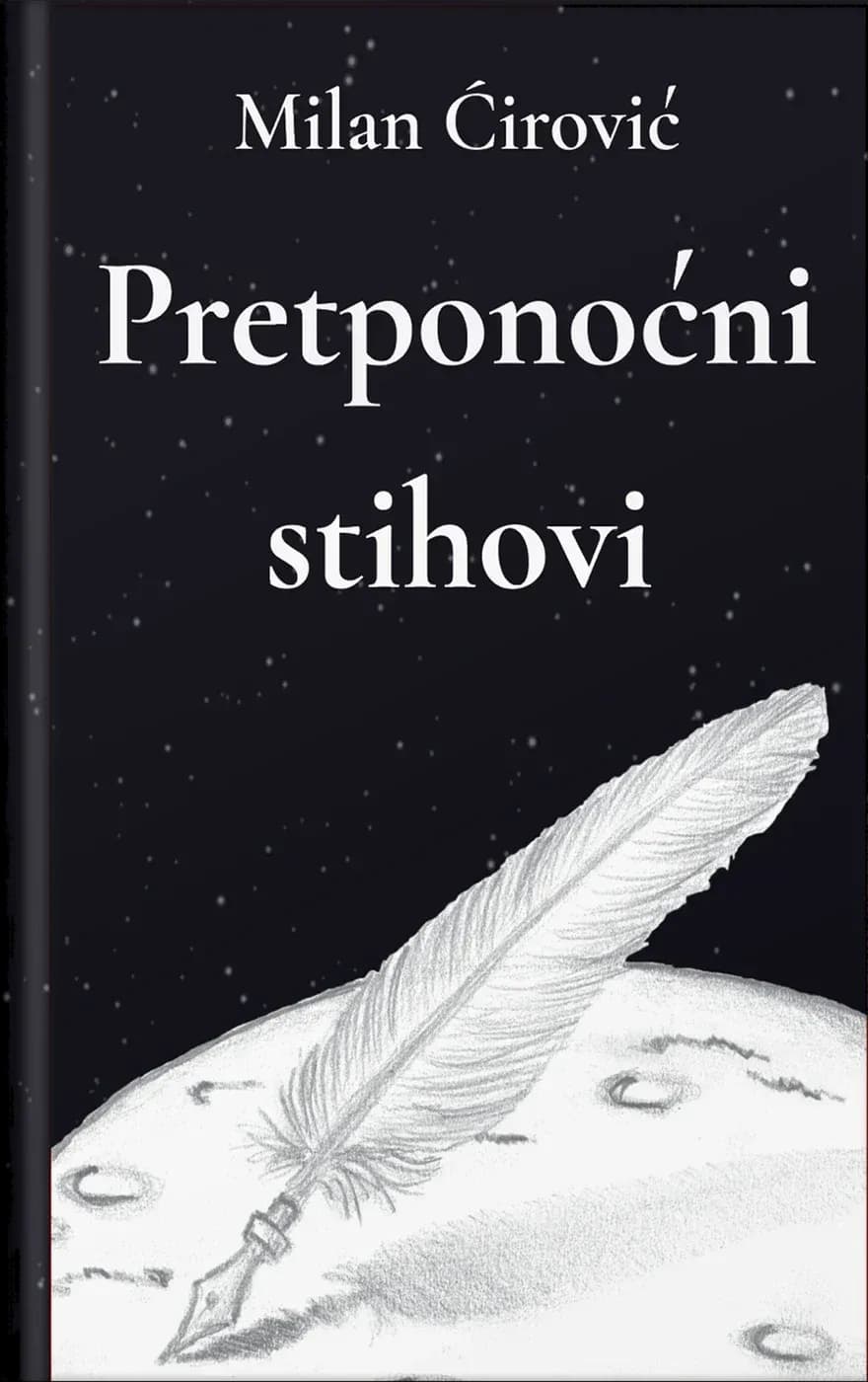 Korica: Pretponoćni stihovi
