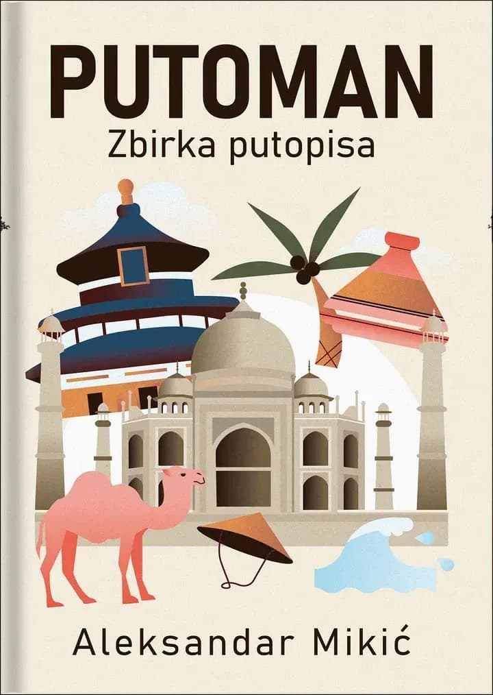 Korica: Putoman