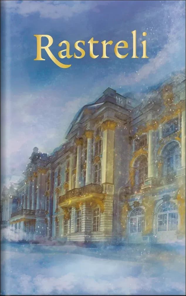 Korica: Rastreli