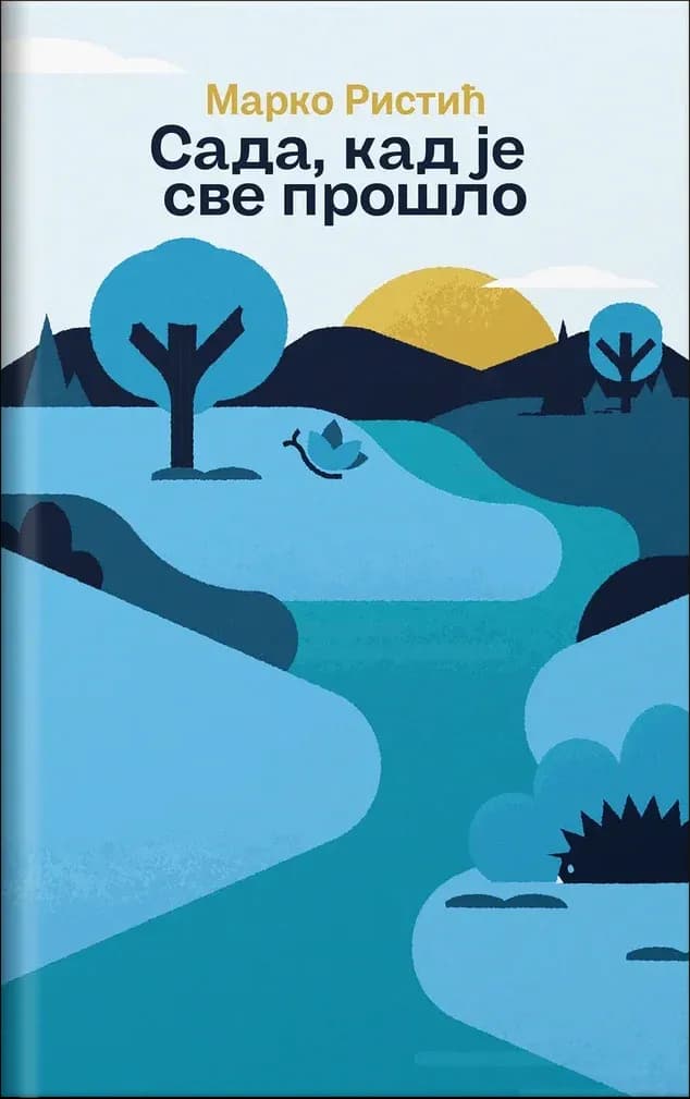 Korica: Sada, kad je sve prošlo