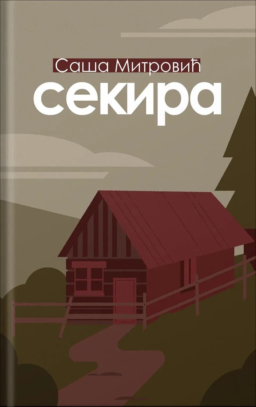 Korica: Sekira