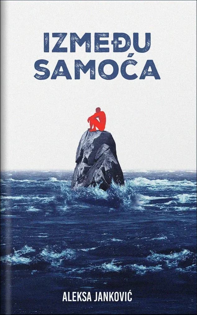 Korica: Između samoća