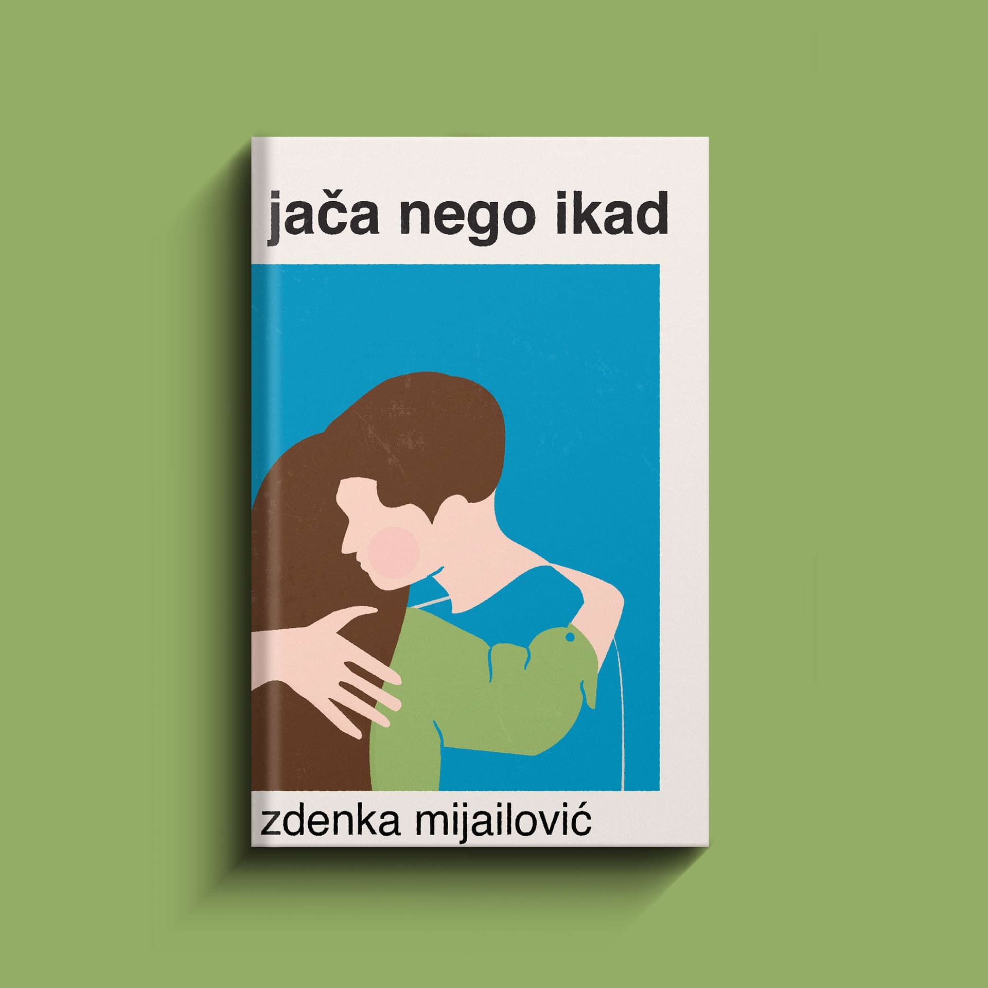 Јача-него-икад