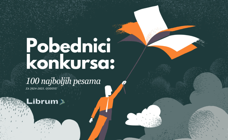 konkurs za poeziju librum zvonko karanović ana ristović marko tomaš aleksandar ilić milena đorđijević enes halilović