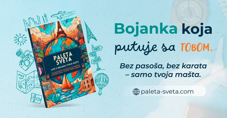 maja volarević paleta sveta