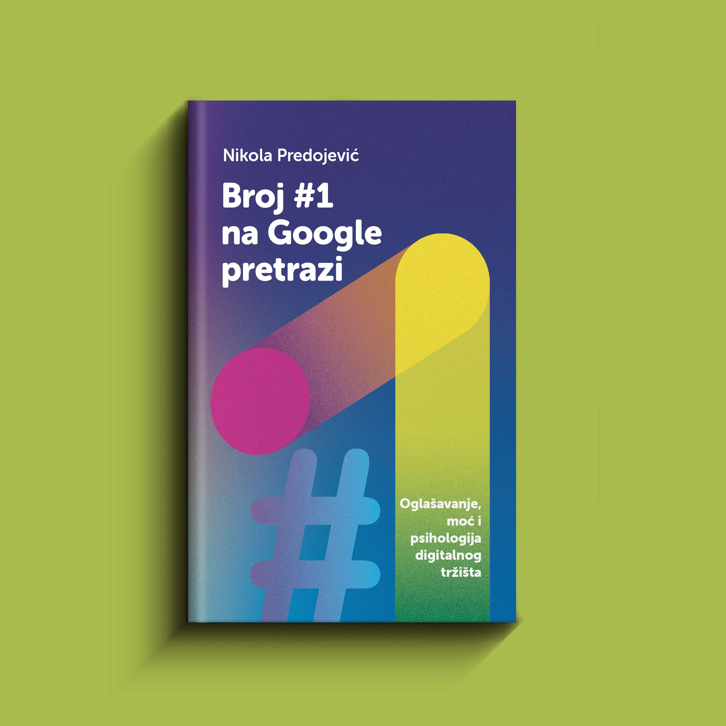 Dizajn korice librum izdavačka kuća dizajn korica adobe profesionalno grafički dizajner ilustrator