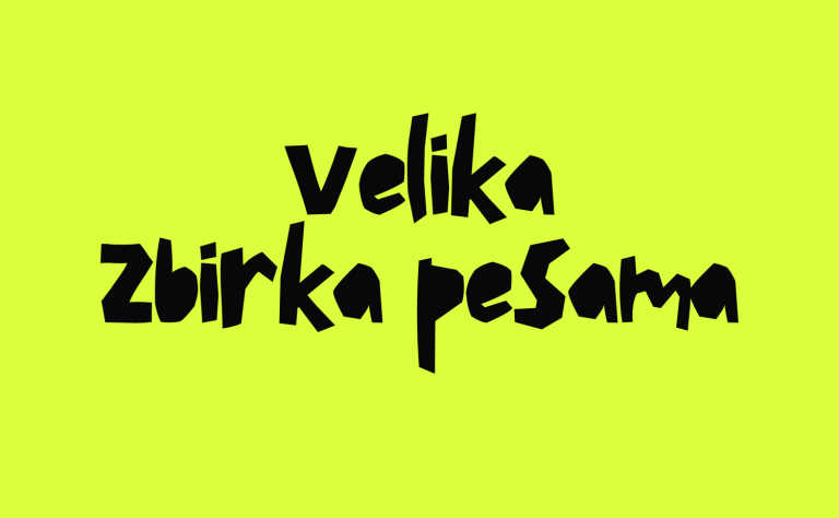 Velika Zbirka pesama