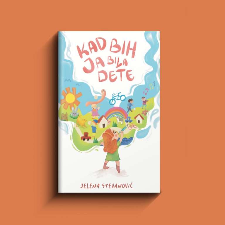 Kad bih ja bila dete