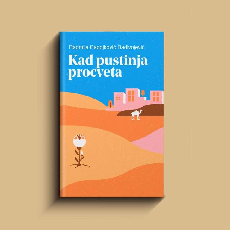 Kad pustinja procveta