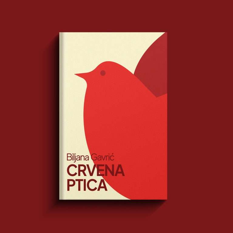 Црвена-птица